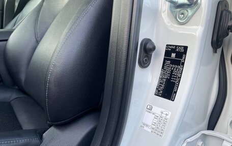 Toyota Camry, 2021 год, 2 685 000 рублей, 8 фотография