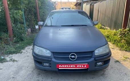 Opel Omega B, 1996 год, 270 000 рублей, 3 фотография
