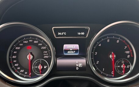 Mercedes-Benz GLS, 2016 год, 6 950 000 рублей, 10 фотография