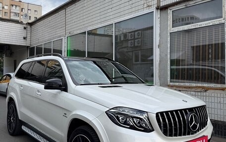 Mercedes-Benz GLS, 2016 год, 6 950 000 рублей, 4 фотография