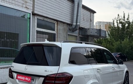 Mercedes-Benz GLS, 2016 год, 6 950 000 рублей, 3 фотография