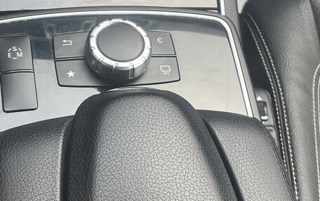 Mercedes-Benz E-Класс, 2016 год, 3 150 000 рублей, 22 фотография