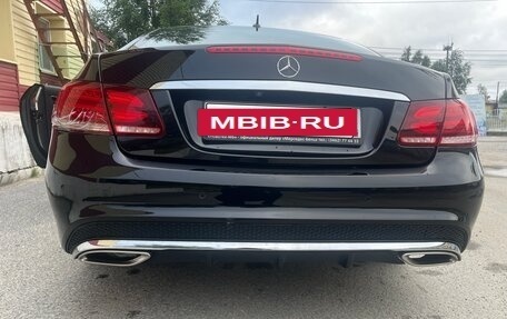 Mercedes-Benz E-Класс, 2016 год, 3 150 000 рублей, 17 фотография