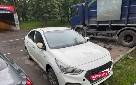 Hyundai Solaris II рестайлинг, 2017 год, 375 000 рублей, 2 фотография