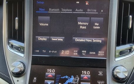 Toyota Crown, 2017 год, 2 550 000 рублей, 10 фотография