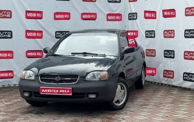 Suzuki Baleno I, 1998 год, 230 000 рублей, 1 фотография