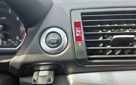 BMW 1 серия, 2008 год, 2 700 000 рублей, 14 фотография