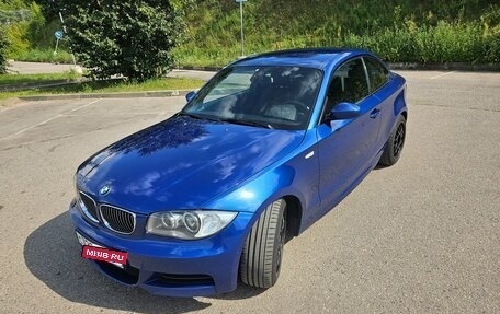 BMW 1 серия, 2008 год, 2 700 000 рублей, 2 фотография