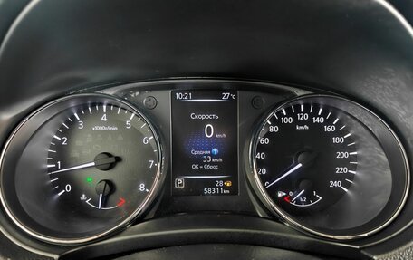 Nissan Qashqai, 2019 год, 2 250 000 рублей, 12 фотография