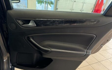 Ford Mondeo IV, 2012 год, 999 000 рублей, 16 фотография