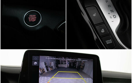 KIA Cerato IV, 2022 год, 2 240 000 рублей, 18 фотография