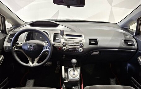 Honda Civic VIII, 2008 год, 650 000 рублей, 9 фотография