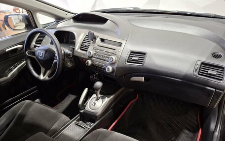 Honda Civic VIII, 2008 год, 650 000 рублей, 12 фотография