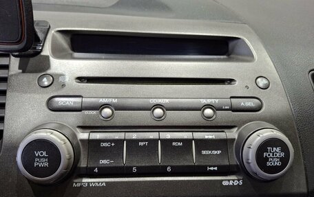 Honda Civic VIII, 2008 год, 650 000 рублей, 14 фотография