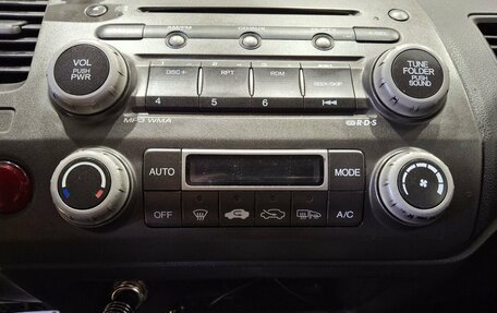 Honda Civic VIII, 2008 год, 650 000 рублей, 15 фотография