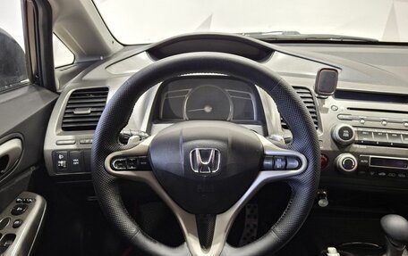 Honda Civic VIII, 2008 год, 650 000 рублей, 10 фотография