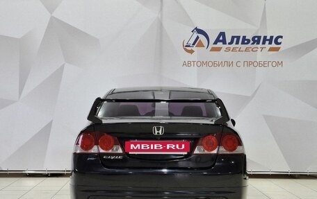 Honda Civic VIII, 2008 год, 650 000 рублей, 4 фотография