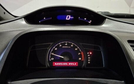 Honda Civic VIII, 2008 год, 650 000 рублей, 11 фотография