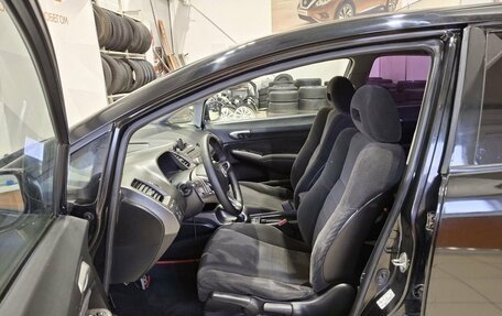 Honda Civic VIII, 2008 год, 650 000 рублей, 17 фотография