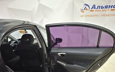 Honda Civic VIII, 2008 год, 650 000 рублей, 27 фотография