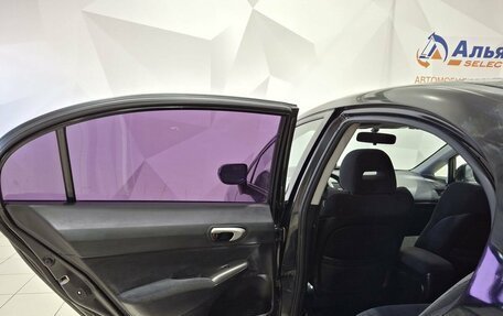 Honda Civic VIII, 2008 год, 650 000 рублей, 25 фотография