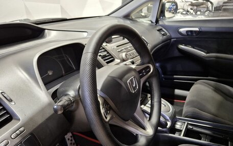Honda Civic VIII, 2008 год, 650 000 рублей, 24 фотография