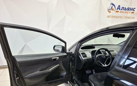 Honda Civic VIII, 2008 год, 650 000 рублей, 22 фотография