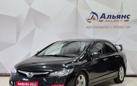 Honda Civic VIII, 2008 год, 650 000 рублей, 7 фотография