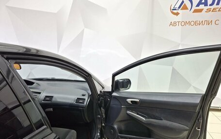 Honda Civic VIII, 2008 год, 650 000 рублей, 28 фотография