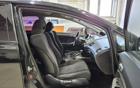 Honda Civic VIII, 2008 год, 650 000 рублей, 30 фотография
