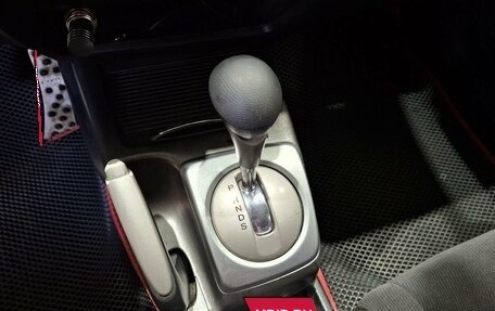 Honda Civic VIII, 2008 год, 650 000 рублей, 32 фотография