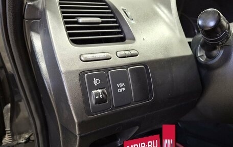Honda Civic VIII, 2008 год, 650 000 рублей, 33 фотография
