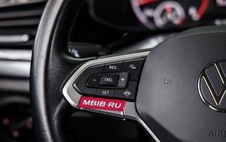 Volkswagen Polo VI (EU Market), 2021 год, 1 658 000 рублей, 17 фотография
