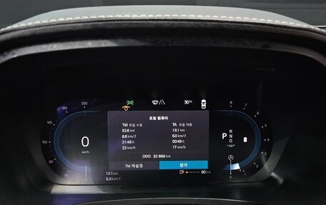 Volvo V90 II, 2022 год, 3 420 080 рублей, 2 фотография
