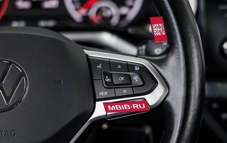 Volkswagen Polo VI (EU Market), 2021 год, 1 658 000 рублей, 18 фотография