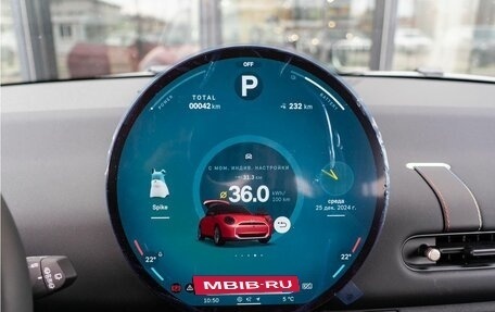 MINI Hatch, 2025 год, 2 990 000 рублей, 11 фотография