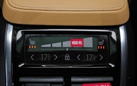 Volvo V90 II, 2022 год, 3 420 080 рублей, 16 фотография
