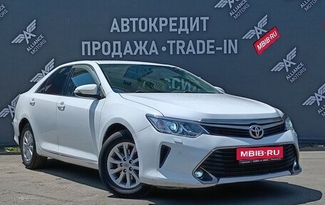 Toyota Camry, 2017 год, 2 150 000 рублей, 1 фотография