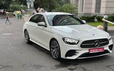 Mercedes-Benz E-Класс, 2020 год, 4 600 000 рублей, 1 фотография