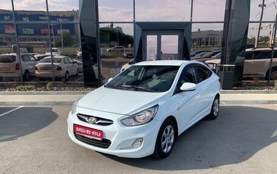 Hyundai Solaris II рестайлинг, 2013 год, 827 000 рублей, 1 фотография