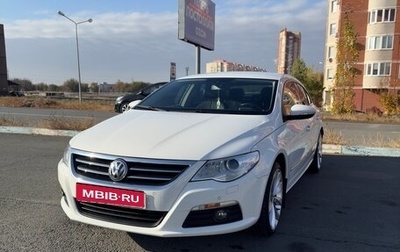 Volkswagen Passat CC I рестайлинг, 2011 год, 1 260 000 рублей, 1 фотография