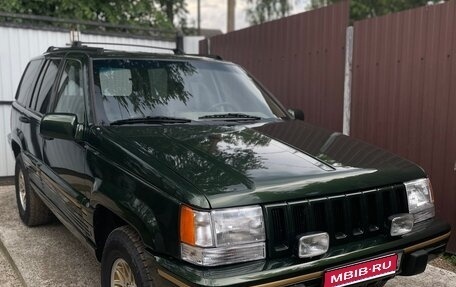 Jeep Grand Cherokee, 1995 год, 1 950 000 рублей, 1 фотография