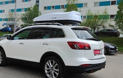Mazda CX-9 I рестайлинг, 2013 год, 1 700 000 рублей, 1 фотография