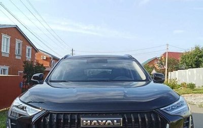 Haval Jolion, 2023 год, 1 850 000 рублей, 1 фотография