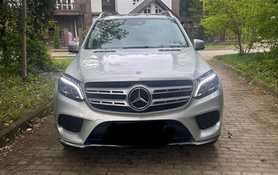 Mercedes-Benz GLS, 2019 год, 5 700 000 рублей, 1 фотография