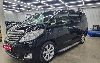 Toyota Alphard III, 2013 год, 3 700 000 рублей, 1 фотография