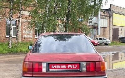Audi 80, 1989 год, 1 фотография
