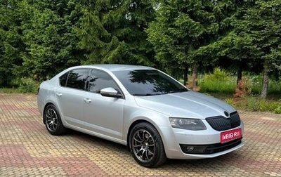Skoda Octavia, 2016 год, 1 600 000 рублей, 1 фотография