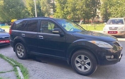 Great Wall Hover H5, 2011 год, 715 000 рублей, 1 фотография