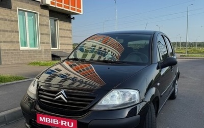 Citroen C3 II, 2004 год, 350 000 рублей, 1 фотография